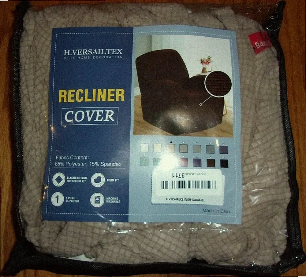 H.VERSAILTEX 1-Piece Jacquard Spandex Recliner Stretch Slipcover, Sand